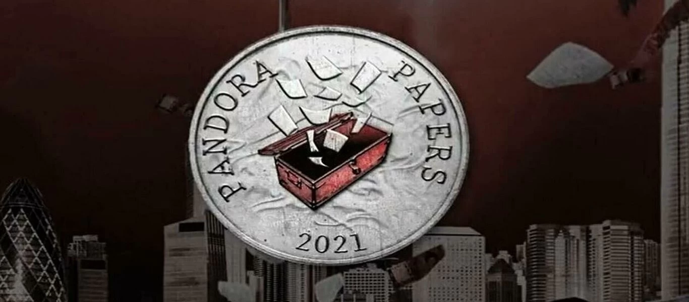 Pandora Papers: Στο φως της δημοσιότητας «μυστικά» ηγετών του κόσμου - Ποιοι εμπλέκονται;